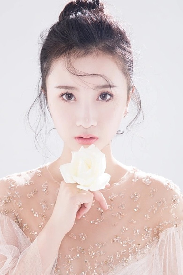 王骊亚 Portrait of 王骊亚
