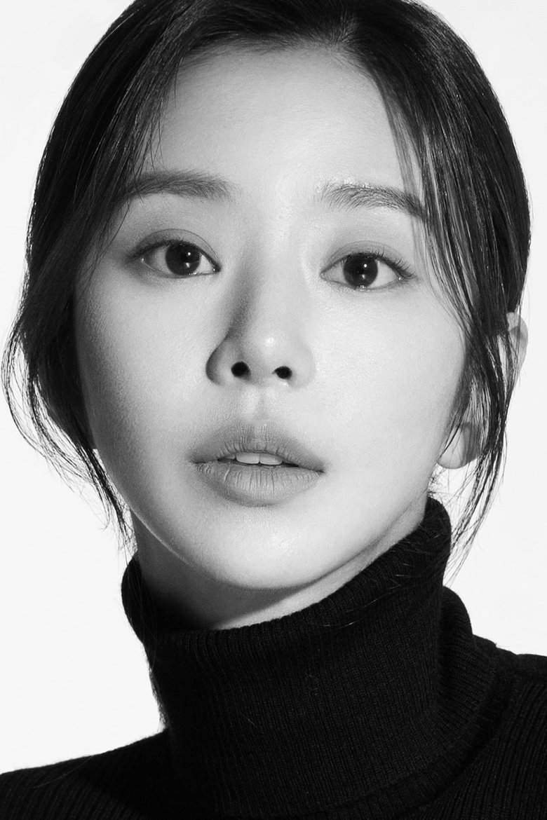 Lee Ju-bin Portrait of Lee Ju-bin