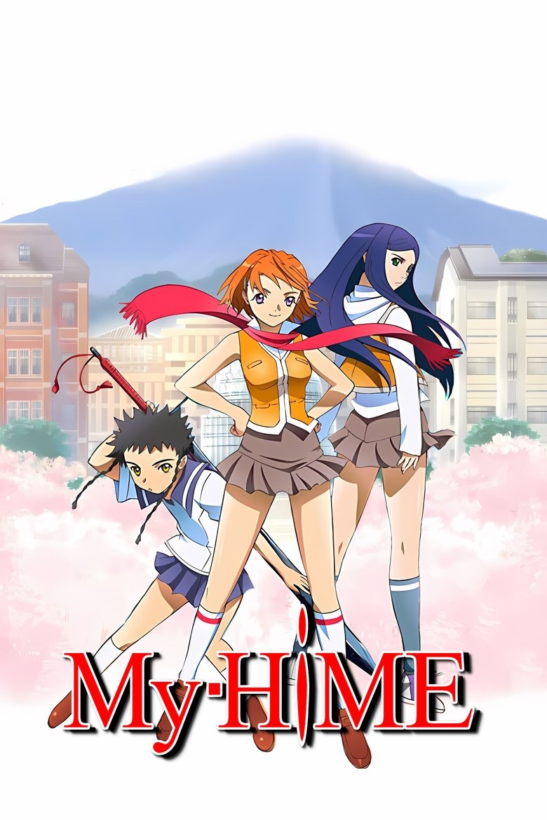Cast and Crew in My Hime - The Smile of an Angel (Season 1 - Episode 12) - The Smile of an Angel Poster of Cast and Crew in My Hime - The Smile of an Angel (Season 1 - Episode 12) - The Smile of an Angel