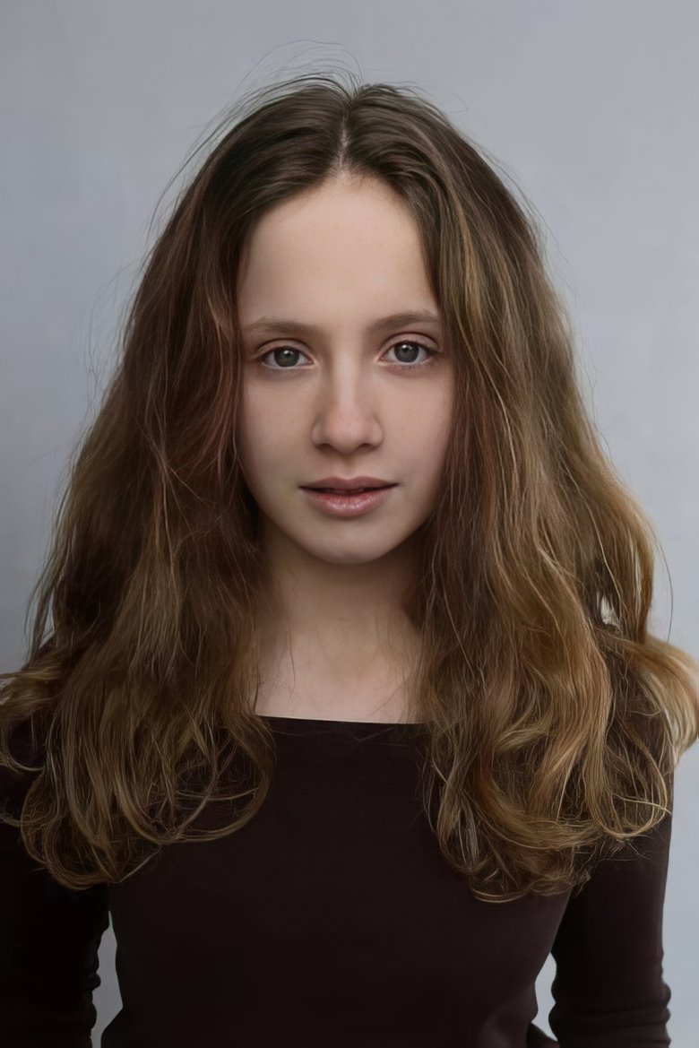 Veronika Bartáková Portrait of Veronika Bartáková