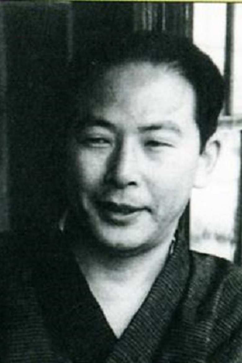 Juran Hisao Portrait of Juran Hisao