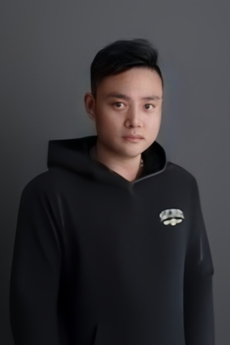 Yuan Shuangmin Portrait of Yuan Shuangmin