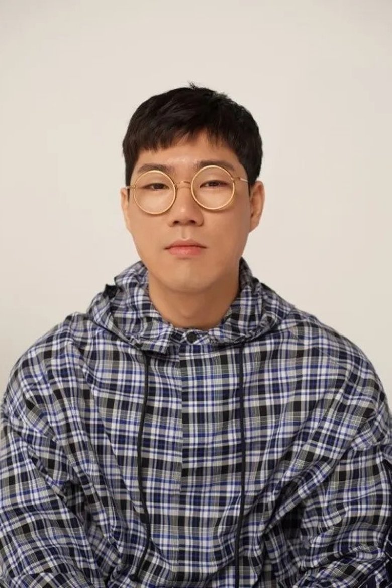 Yun Seok-cheol Portrait of Yun Seok-cheol