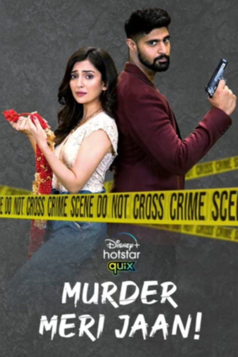 Cast and Crew in Murder Meri Jaan! - A Blunderful Date (Season 1 - Episode 19) - A Blunderful Date Poster of Cast and Crew in Murder Meri Jaan! - A Blunderful Date (Season 1 - Episode 19) - A Blunderful Date