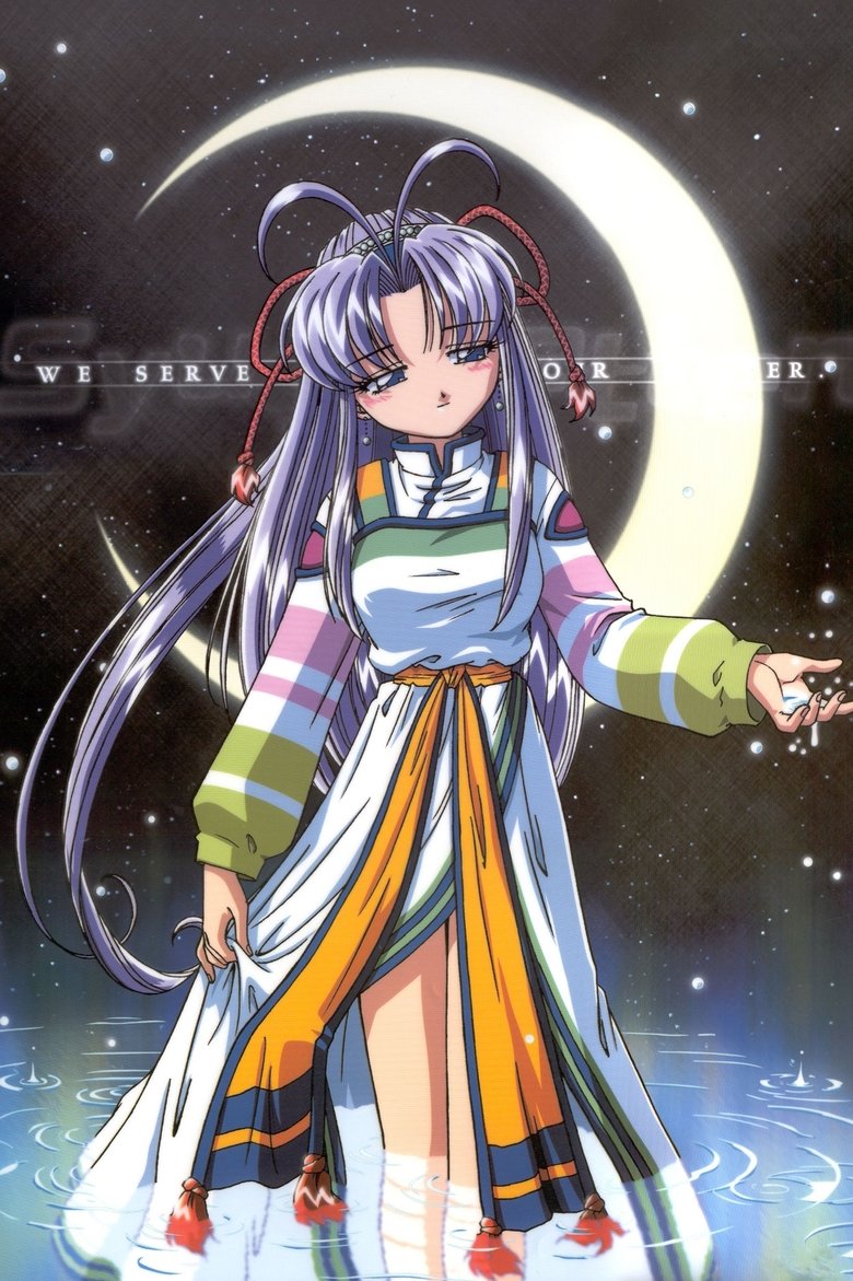 Episodes in Mamotte Shugogetten - Season 2 - Season 2 Poster of Episodes in Mamotte Shugogetten - Season 2 - Season 2