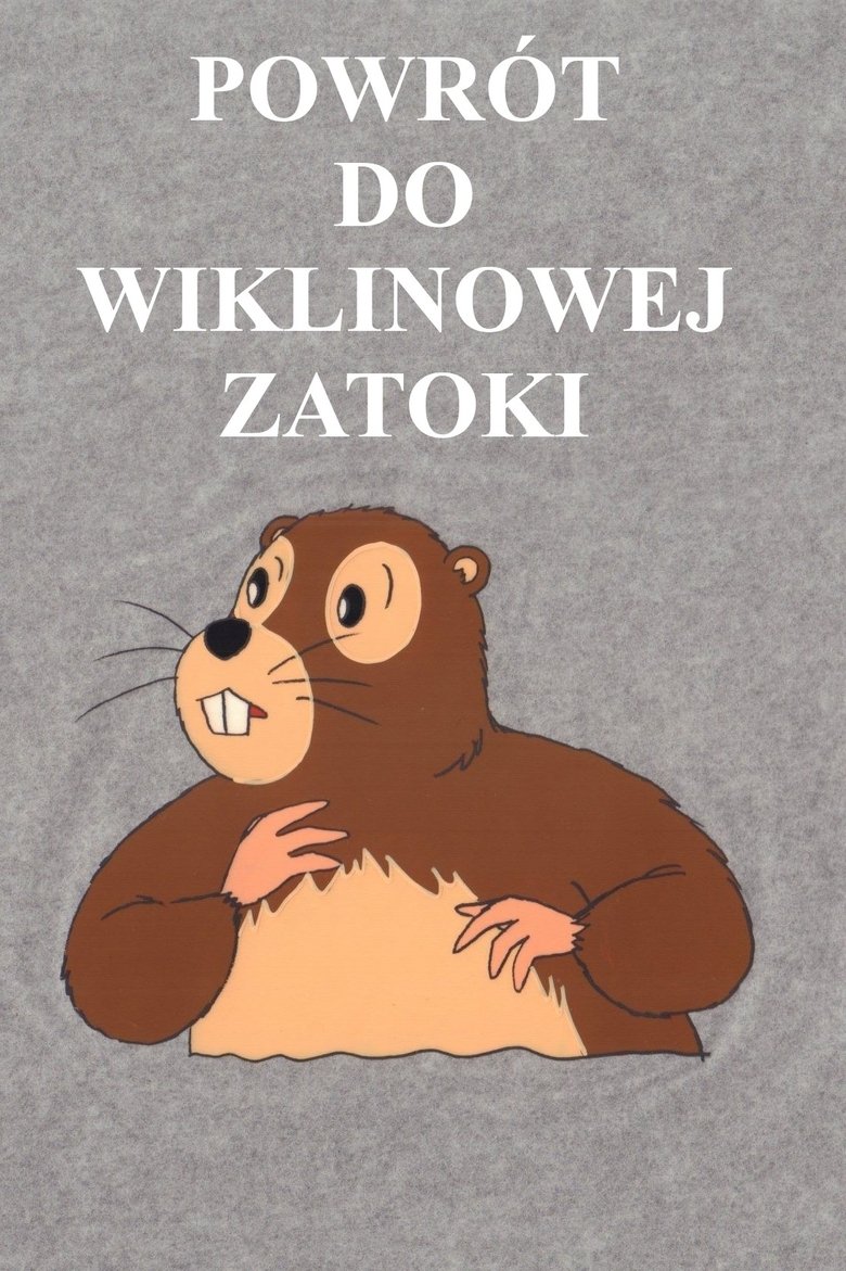 Powrót do Wiklinowej Zatoki Poster of Powrót do Wiklinowej Zatoki