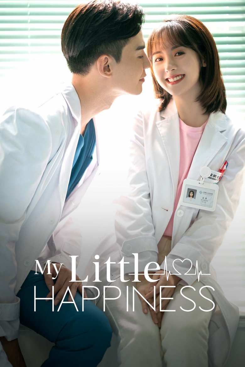 My Little Happiness Poster of My Little Happiness
