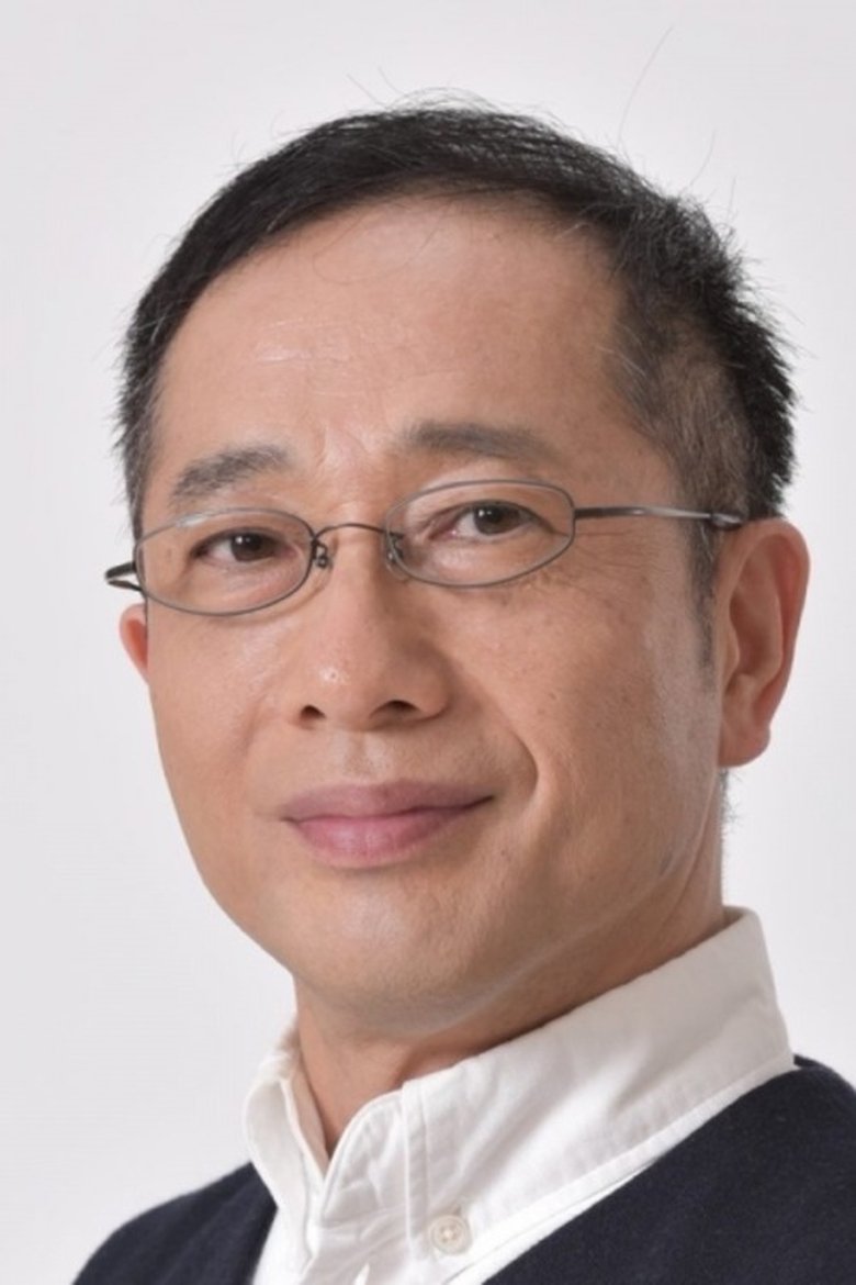 Shinji Hiwatashi Portrait of Shinji Hiwatashi