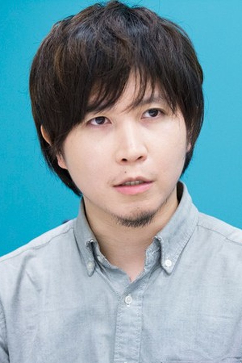 Yoshimasa Terui Portrait of Yoshimasa Terui
