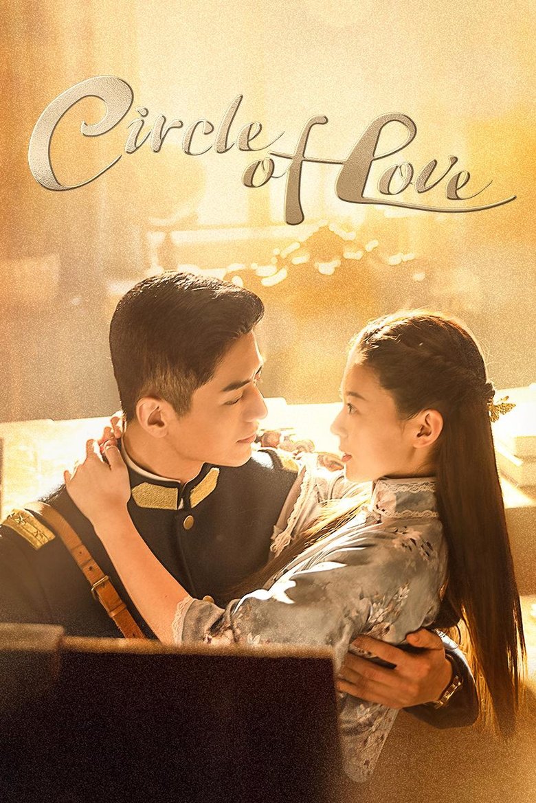 Circle of Love Poster of Circle of Love
