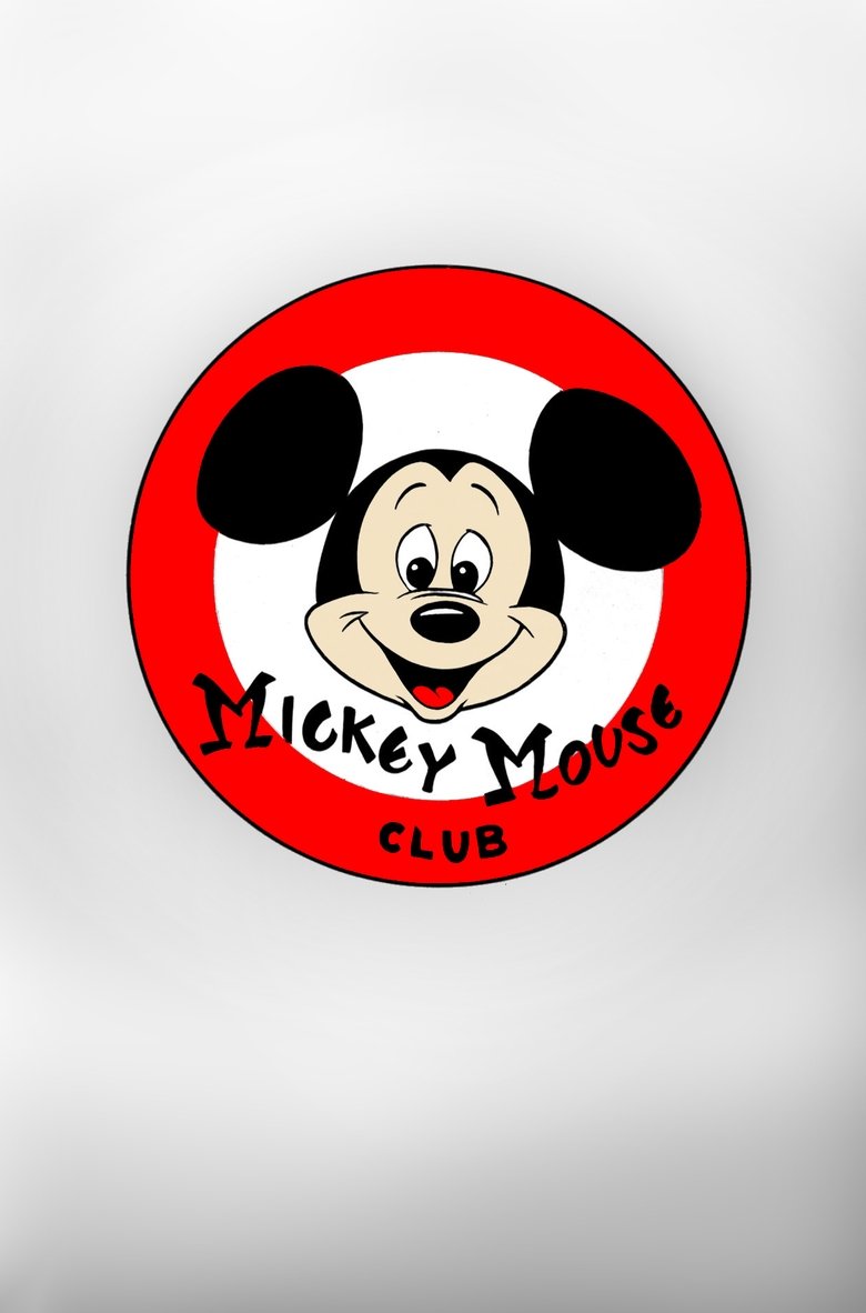 The Mickey Mouse Club Poster of The Mickey Mouse Club