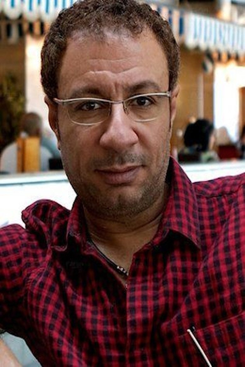 Tarek Madkour Portrait of Tarek Madkour