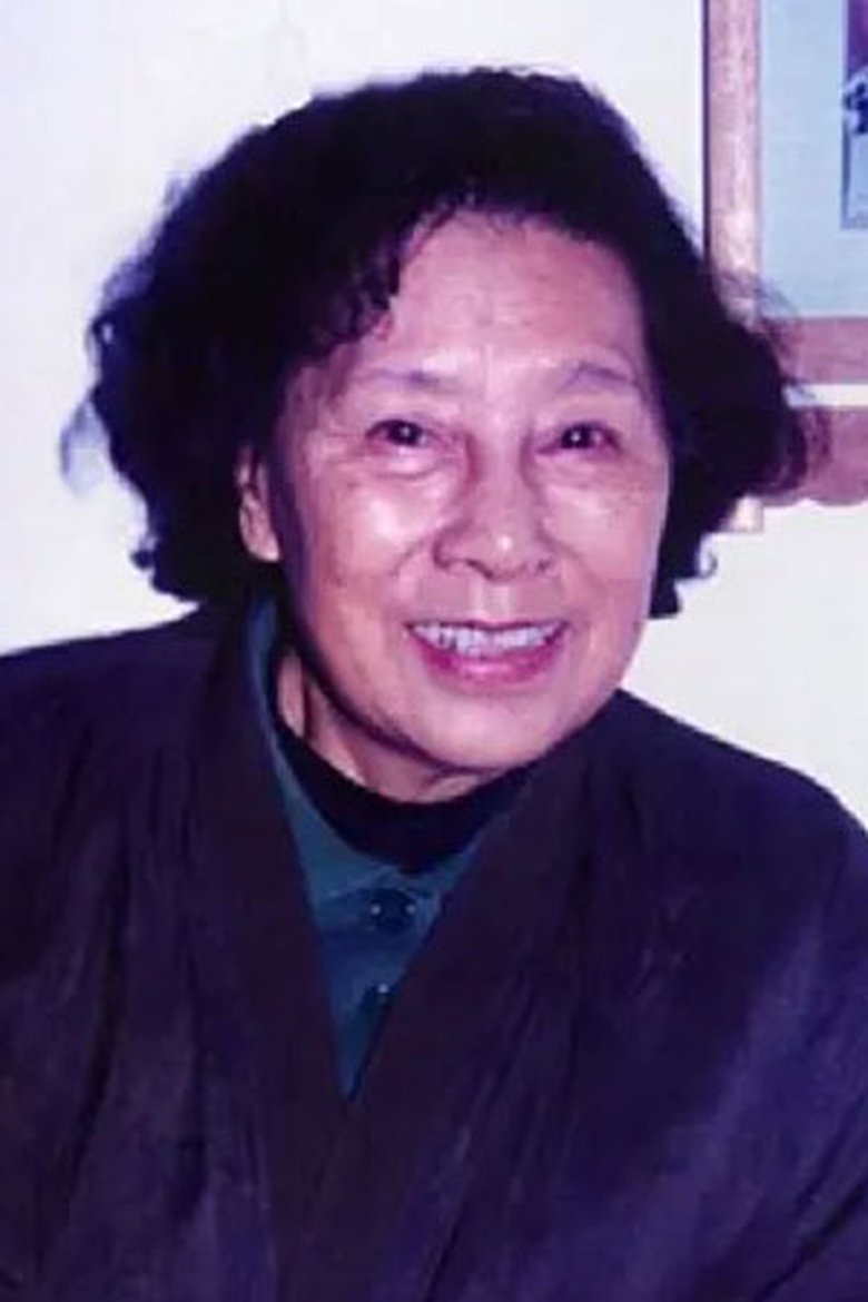 Zhang Fan Portrait of Zhang Fan