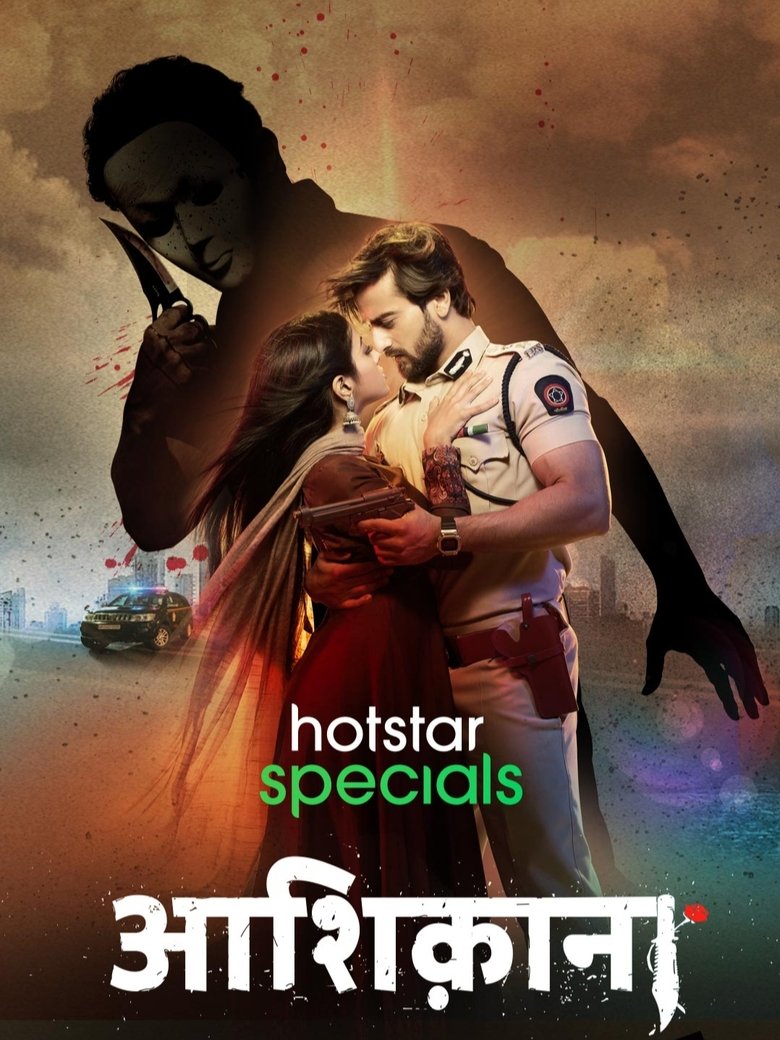 Episodes in Aashiqana - Season 1 - Season 1 Poster of Episodes in Aashiqana - Season 1 - Season 1