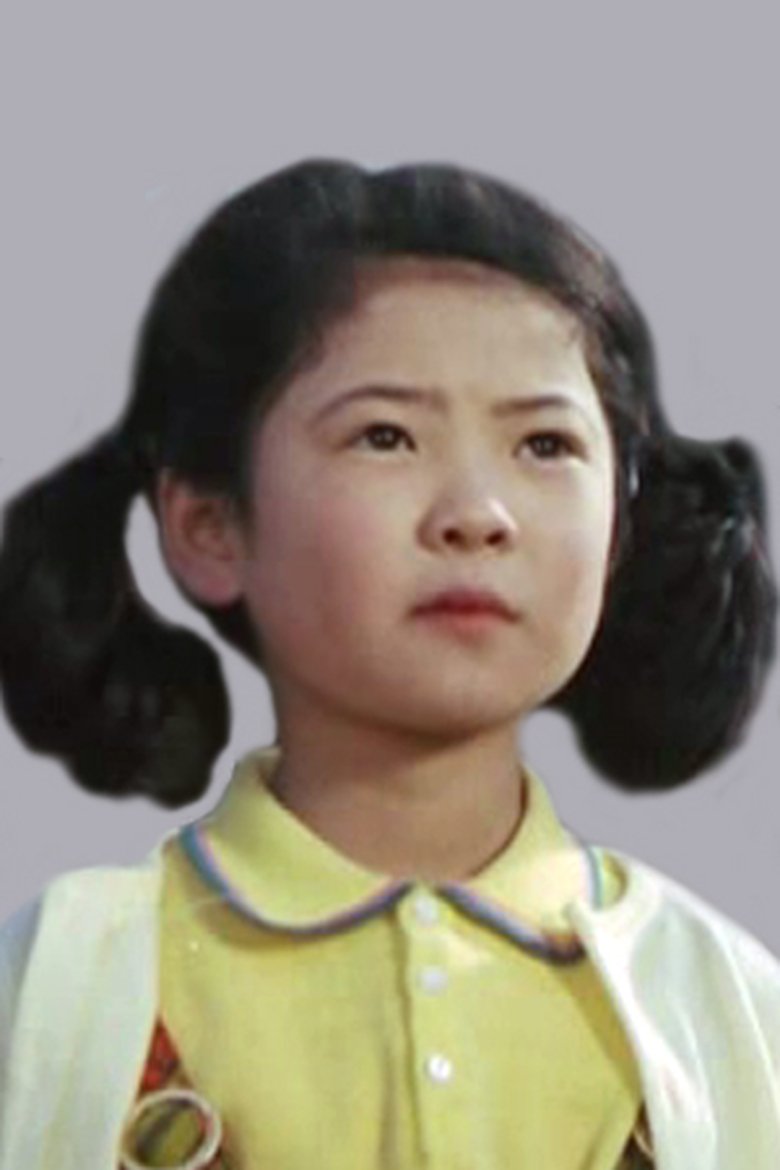 Miyuki Akiyama Portrait of Miyuki Akiyama