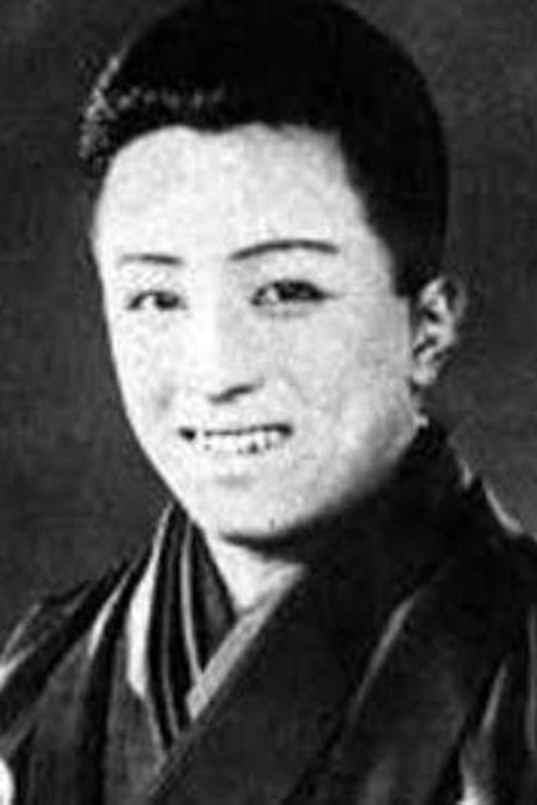 Junosuke Bandô Portrait of Junosuke Bandô