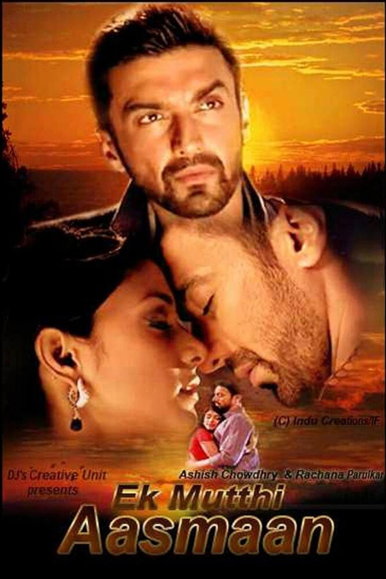 Ek Mutthi Aasmaan Poster of Ek Mutthi Aasmaan