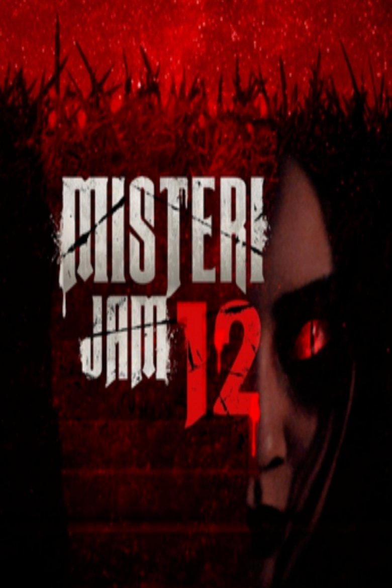 Episodes in Misteri Jam 12 - Season 1 - Season 1 Poster of Episodes in Misteri Jam 12 - Season 1 - Season 1