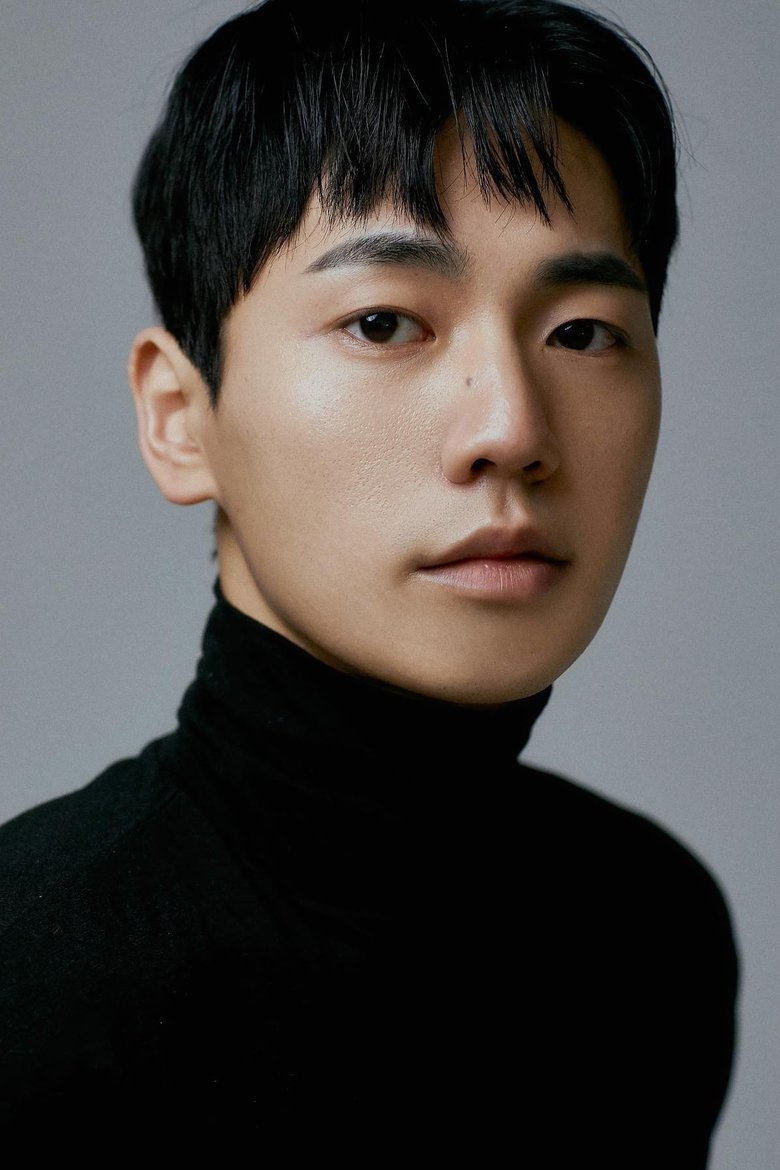 Jung Woo-jae Portrait of Jung Woo-jae