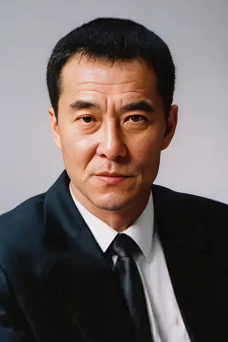 Wang Qingxiang Portrait of Wang Qingxiang