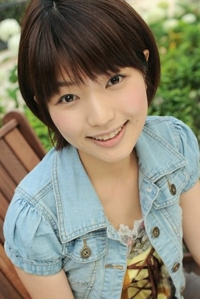 Yuuna Inamura Portrait of Yuuna Inamura