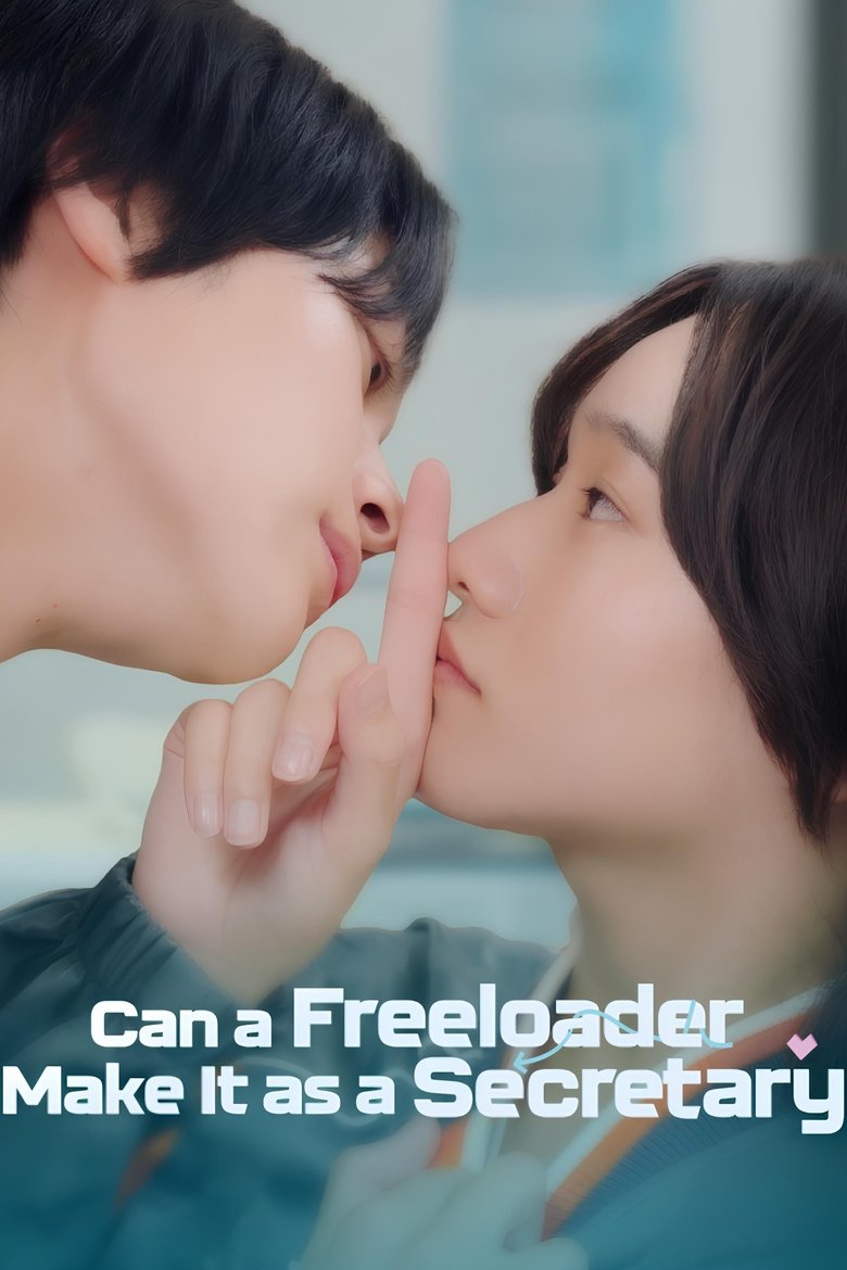 Episodes in Can A Freeloader Make It As A Secretary? - Season 1 - Season 1 Poster of Episodes in Can A Freeloader Make It As A Secretary? - Season 1 - Season 1