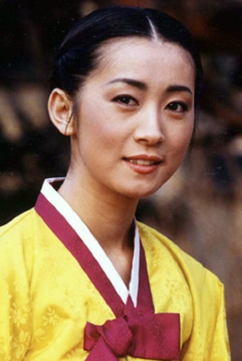Queen Inhyeon Poster of Queen Inhyeon