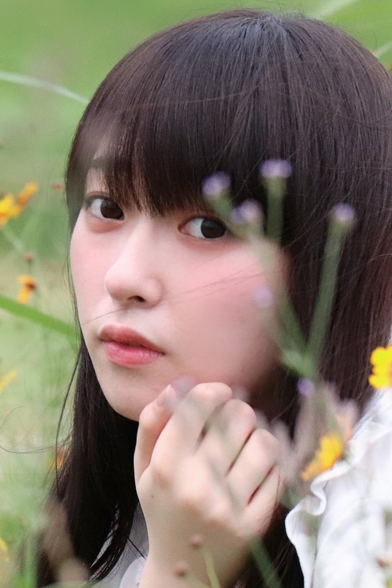 Kanna Kan Portrait of Kanna Kan