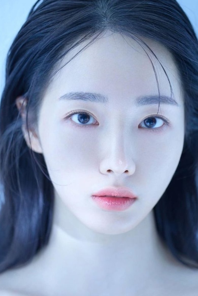 Park Yoon Portrait of Park Yoon