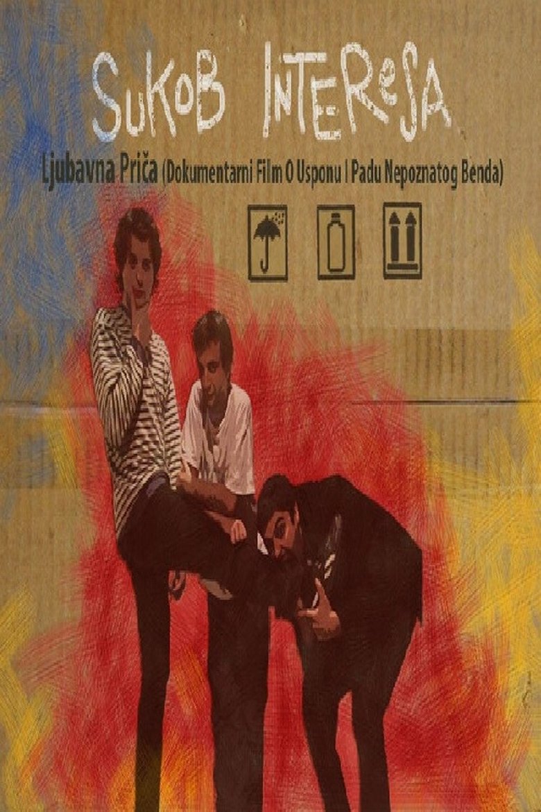 Sukob interesa: A Love Story Poster of Sukob interesa: A Love Story