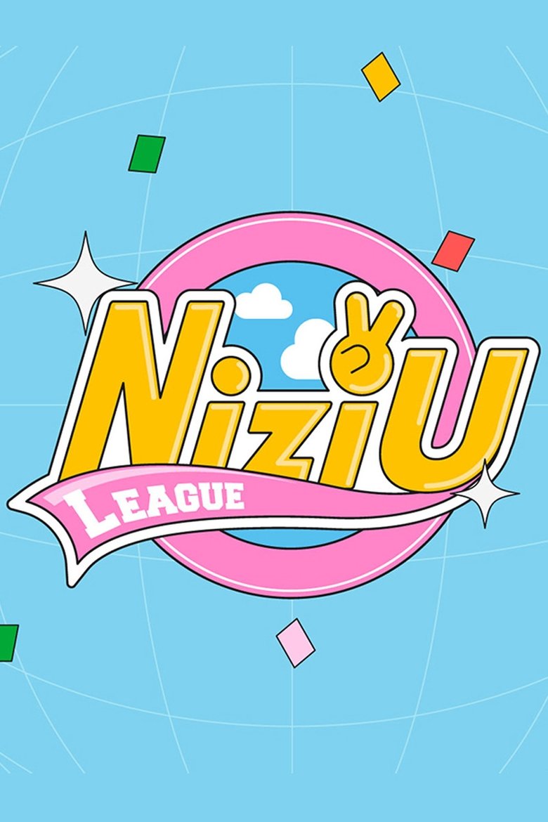 NiziU LEAGUE Poster of NiziU LEAGUE