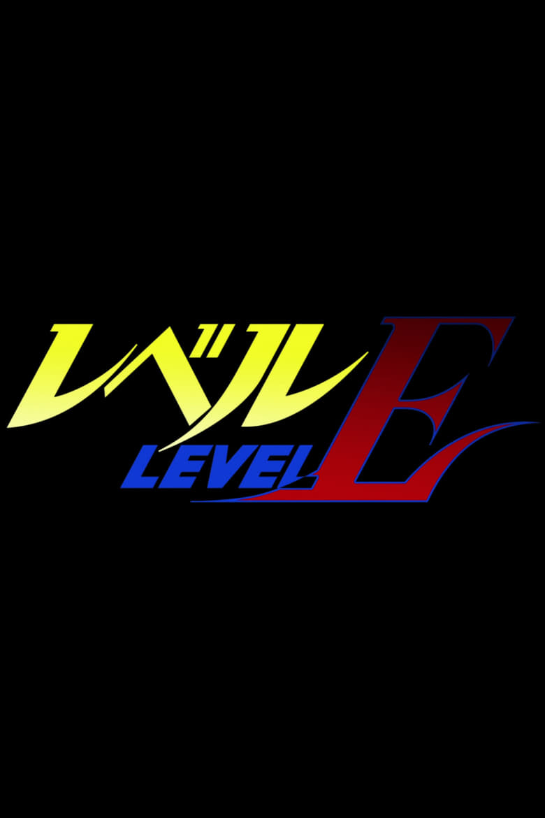 Cast and Crew in Level E - Boy Meets Girl (Season 1 - Episode 10) - Boy Meets Girl Poster of Cast and Crew in Level E - Boy Meets Girl (Season 1 - Episode 10) - Boy Meets Girl