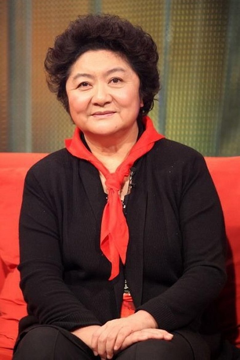 Zhang Yunying Portrait of Zhang Yunying
