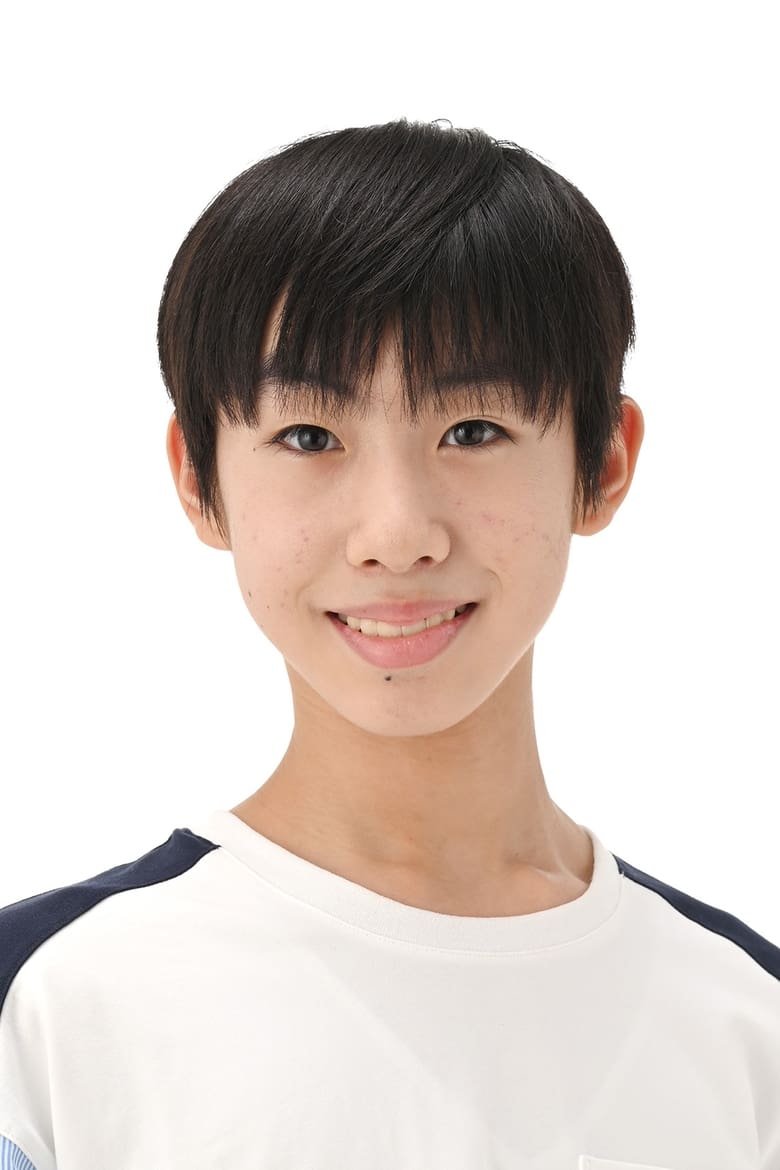 Haruto Shima Portrait of Haruto Shima