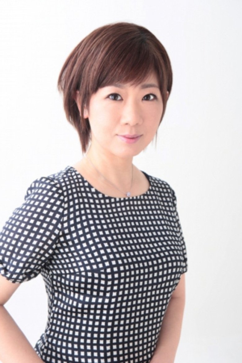 Yukino Sakuma Portrait of Yukino Sakuma