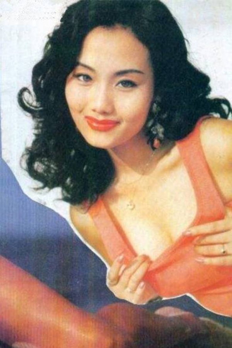 Xin Ying Portrait of Xin Ying