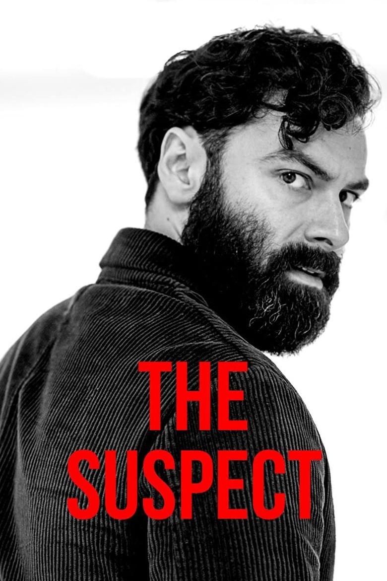 Cast and Crew in The Suspect - Episode 5 (Season 1 - Episode 5) - Episode 5 Poster of Cast and Crew in The Suspect - Episode 5 (Season 1 - Episode 5) - Episode 5