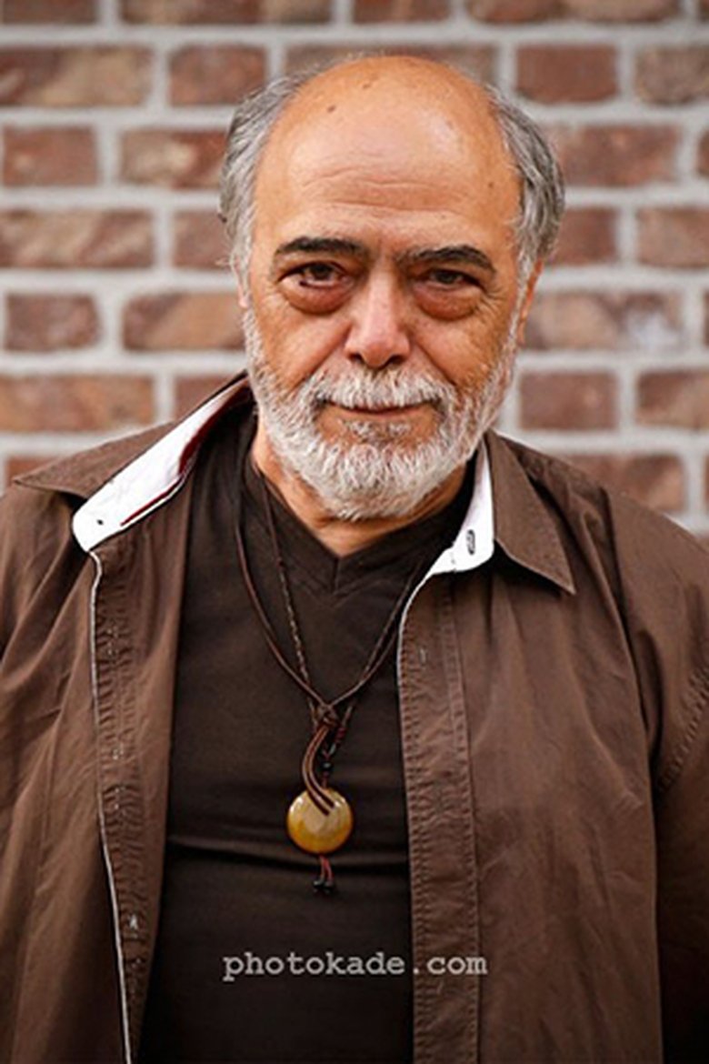 Akbar Zanjanpour Portrait of Akbar Zanjanpour