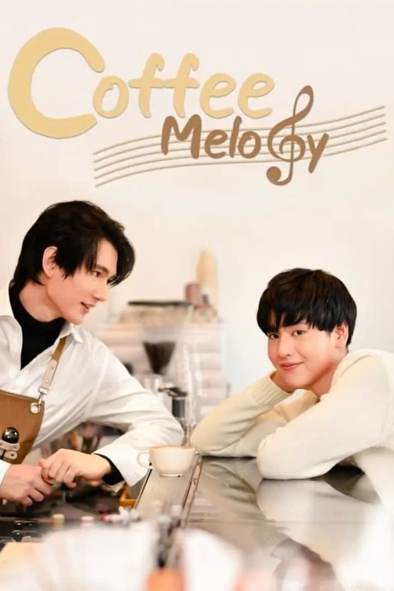 Coffee Melody Poster of Coffee Melody