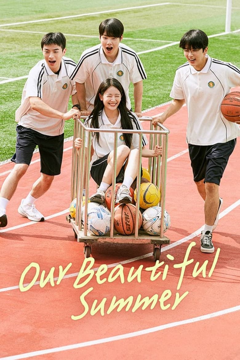 Episodes in Our Beautiful Summer - Season 1 - Season 1 Poster of Episodes in Our Beautiful Summer - Season 1 - Season 1