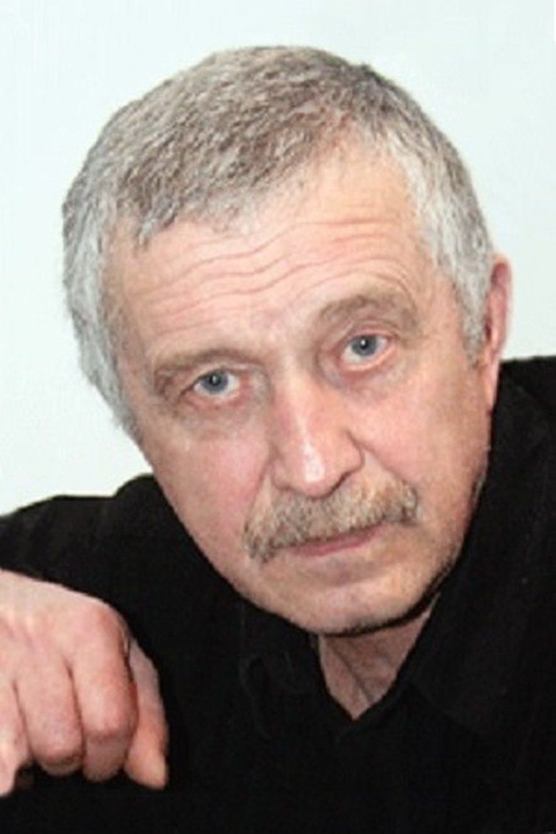 Leonid Mikhaylovskiy Portrait of Leonid Mikhaylovskiy