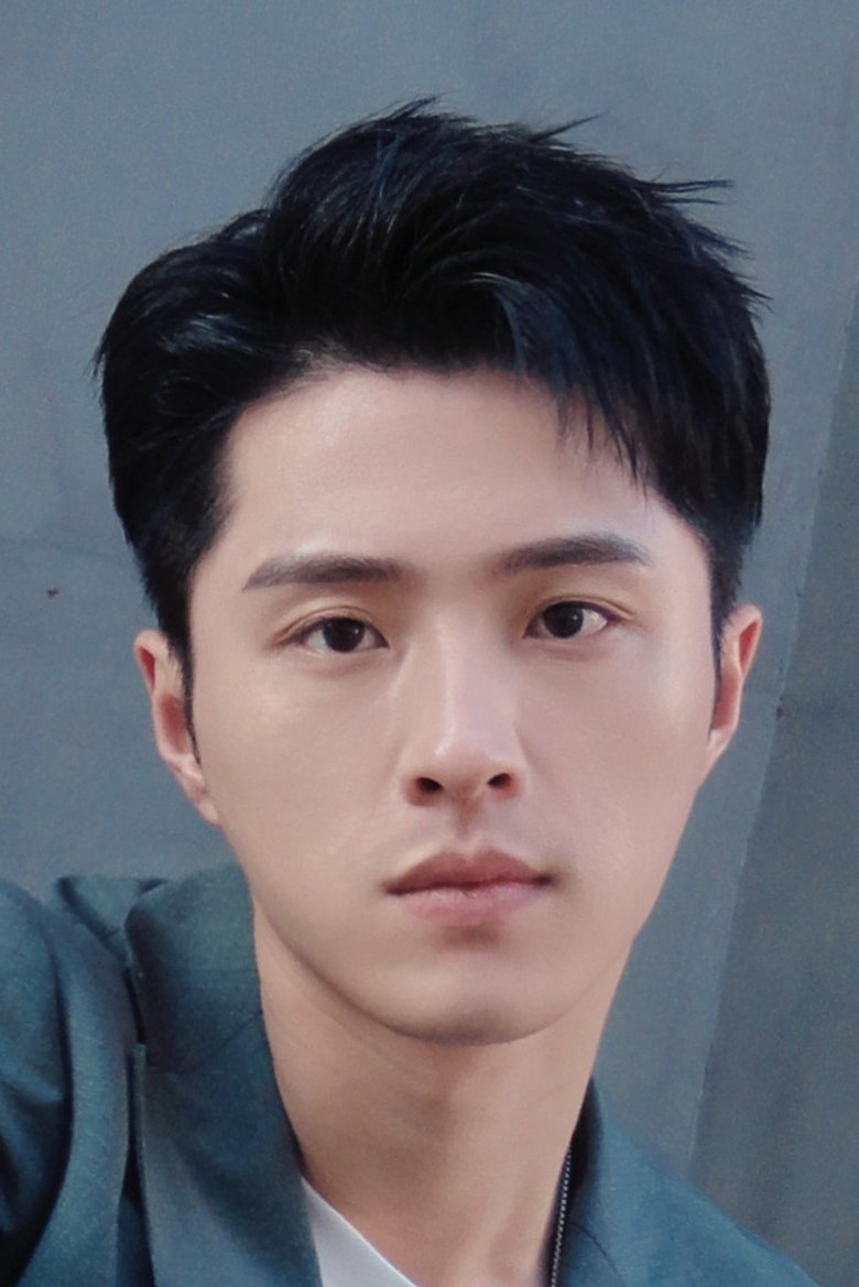 Ge Qiugu Portrait of Ge Qiugu