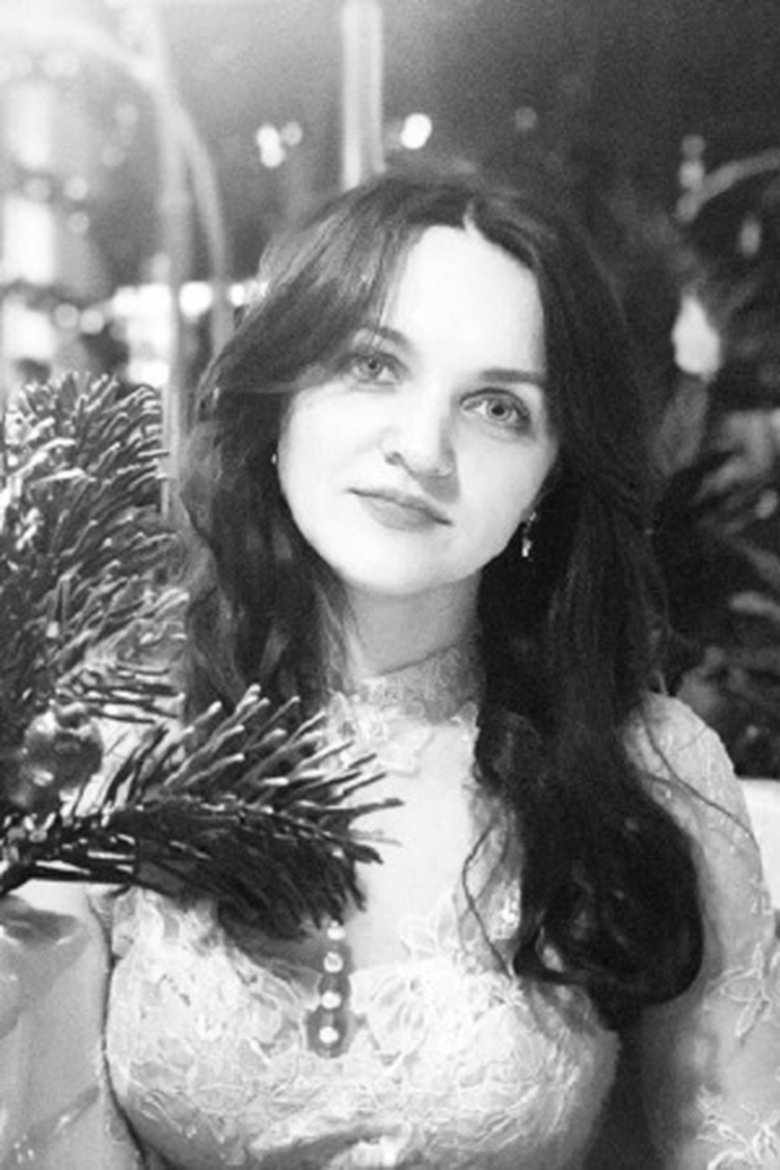 Claudiya Bershadskaya Portrait of Claudiya Bershadskaya