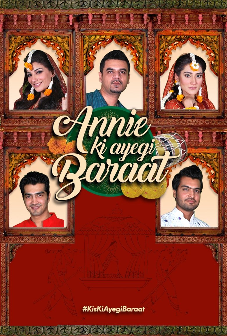 Annie Ki Ayegi Baraat Poster of Annie Ki Ayegi Baraat