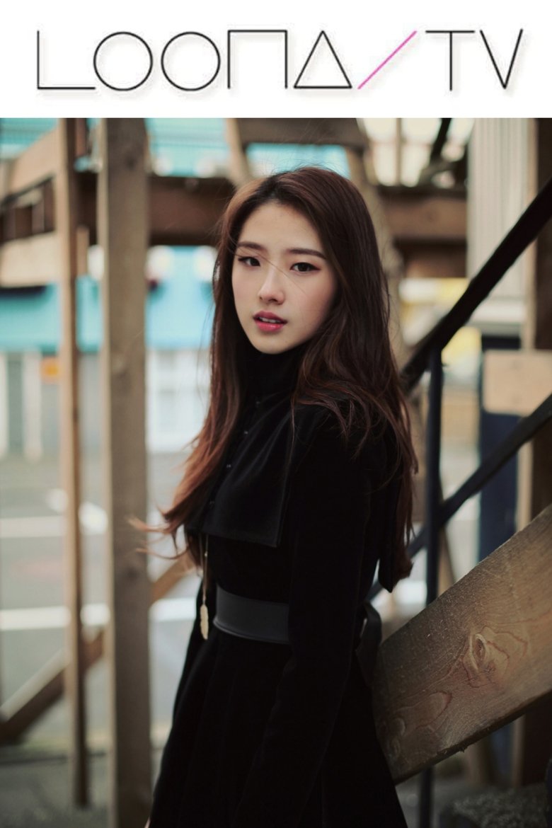 Episodes in LOONA TV - Season 3 – HaSeul - Season 3 – HaSeul Poster of Episodes in LOONA TV - Season 3 – HaSeul - Season 3 – HaSeul