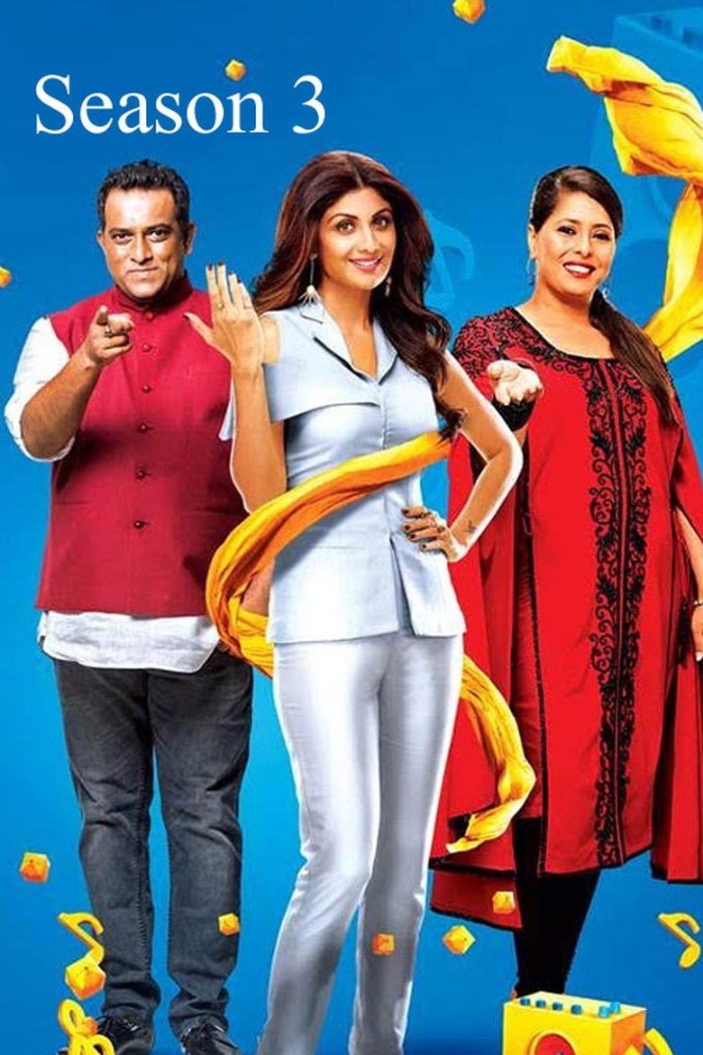 Episodes in Super Dancer - Season 3 - Season 3 Poster of Episodes in Super Dancer - Season 3 - Season 3
