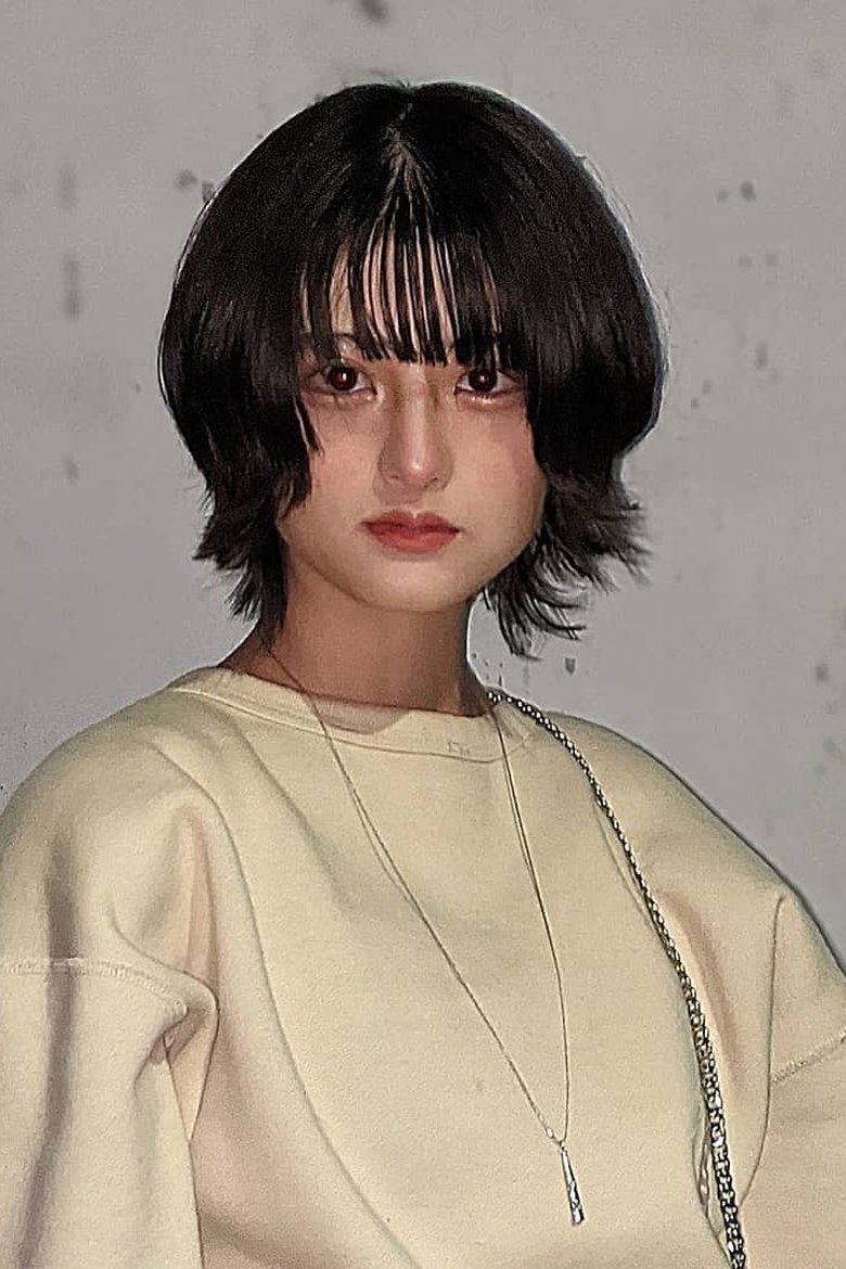 UTA Portrait of UTA