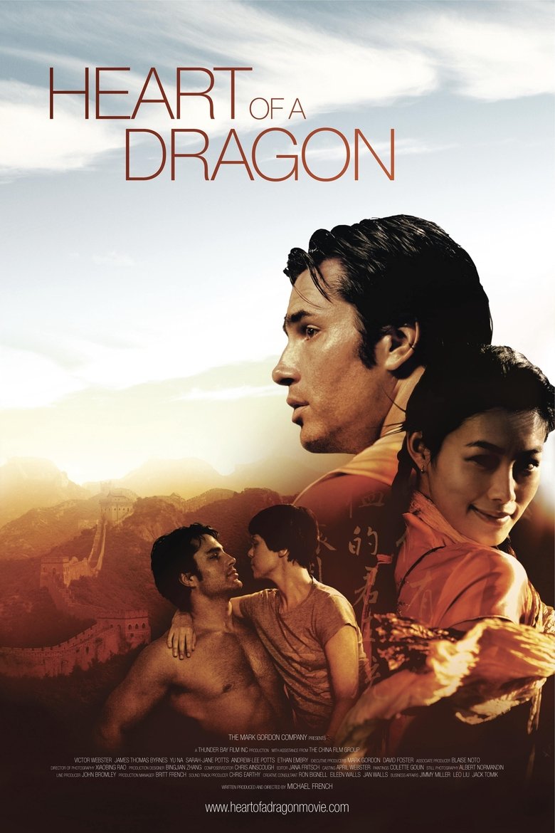 Heart of a Dragon Poster of Heart of a Dragon