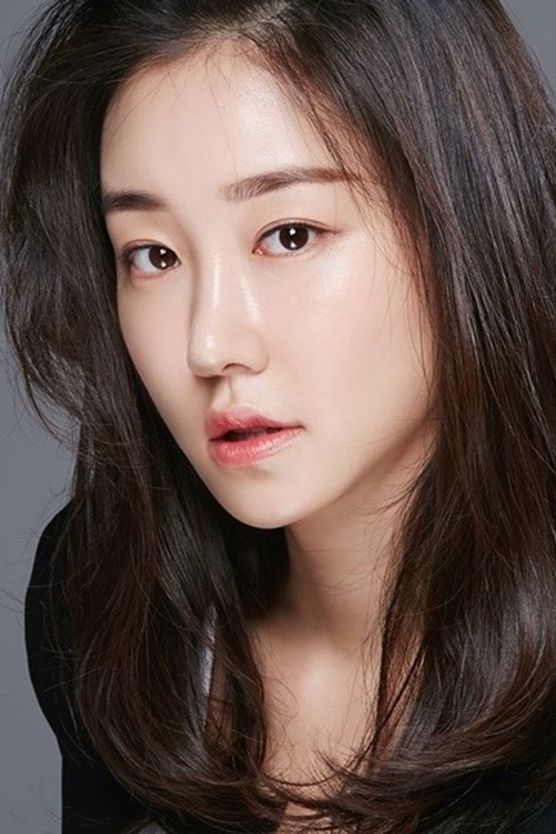 Lee Eun-chae Portrait of Lee Eun-chae