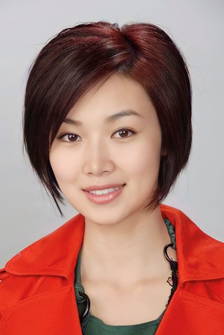 Tracy Ip Portrait of Tracy Ip